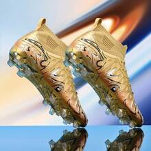 儿童足球鞋，男女童青少年足球鞋，轻便户外运动训练鞋，适合儿童和青少年。（此款为标准尺码，如果您的脚型偏瘦，建议选择小一码；如果您的脚型偏宽，建议选择大一码。） - 金色 - 查看 2