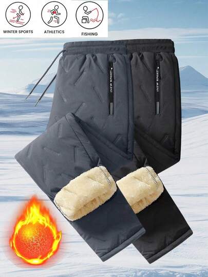 Warm Fleece Lined Thick Jogger Pants, Men's Casual Loose Trousers With Large Pockets And Drawstring Waist, Suitable For Outdoor Activities In Autumn/Winter