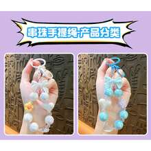 Llavero con cuentas de color caramelo creativo de San Valentín con dije de mariposa y corazón, accesorio lindo para parejas - Multicolor - Ver 6