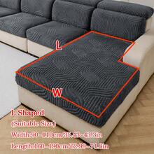 1件加厚保暖提花柔软天鹅绒防滑沙发座垫套，时尚柔软亲肤宠物防抓弹力沙发套，秋冬季防抓沙发裙，适用于L型组合沙发和1/2/3/4座沙发（单独出售） - 深灰色 - 查看 15