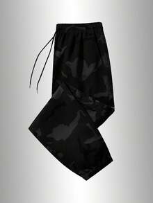 Men's Camouflage Tactical Work Pants, Adjustable Drawstring Waist, Suitable For Outdoor Sports, Hiking, Travel; One Size, Valentine's Day Gift