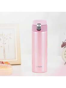 Tiger MMJ-A48C 480ml One-Touch Pop-Up Lid Insulated Mug, 304 Stainless Steel, One-Handed Quick Opening And Closing, Long-Lasting Hot And Cold Insulation, Portable Design, Peach Mousse PB. - Peach Mousse PB - View 1