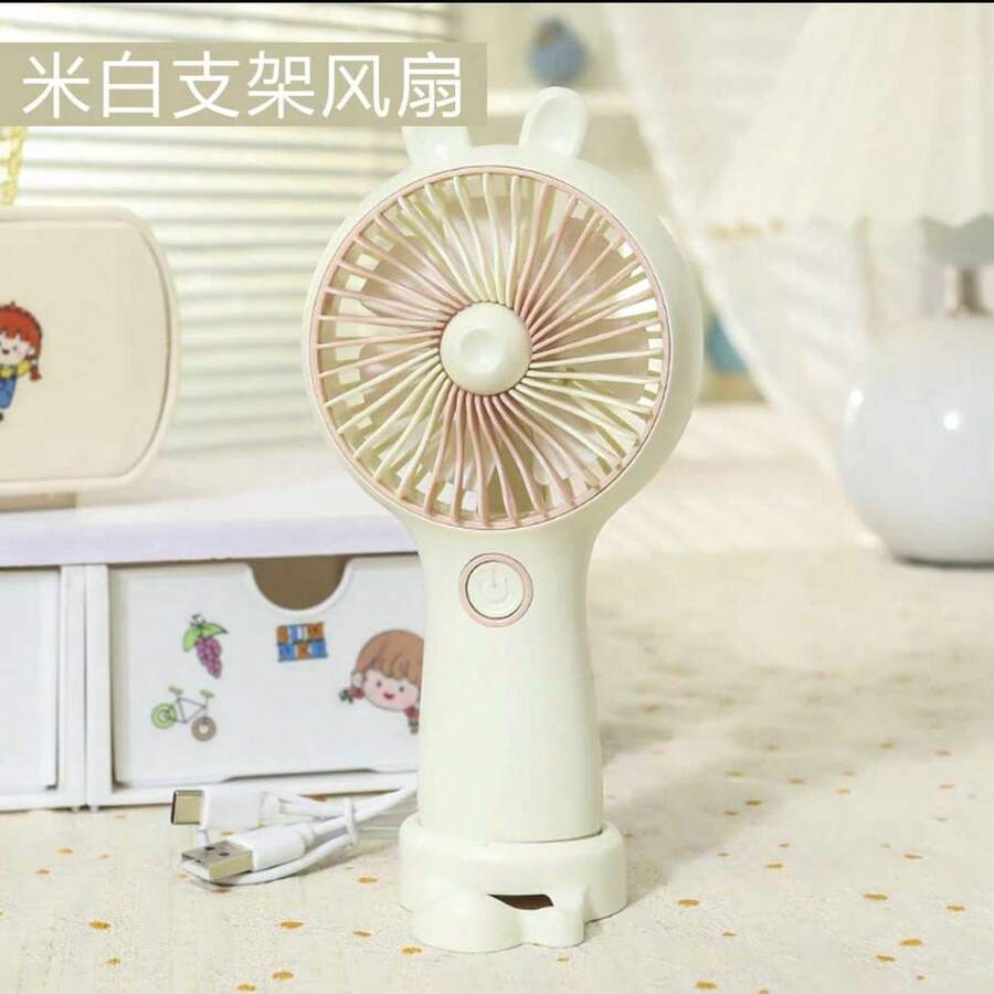 Portable Rabbit Ear Fan With Mobile Phone Holder, Rechargeable Model, Mini Three-Speed Adjustable Table Fan. - Beige - View 1