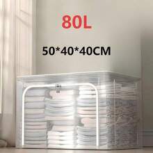 1个24升/66升/80升透明PVC储物箱，大型防水钢架家用衣物床上用品收纳箱，可折叠衣柜储物箱，适用于卧室