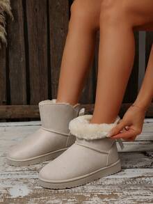 2025 New Thick Sole Furry Snow Boots For Women, Thermal Lined Slip-On Closed Toe Slippers - Beige - View 2