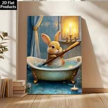 Pintura de arte abstracto plano 2D estilo inodoro, póster en lienzo con marco de madera, conejo bañándose en un elegante baño en una bañera vintage, incluye bolígrafo, adecuado para decoración de dormitorio, sala de estar, cocina, pasillo, baño, regalo de decoración del hogar, decoración navideña - transparente - Ver 12