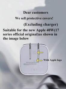 40W Apple Charger Protector Case, Compatible With IPhone 17 Data Cable, 16/Pro Charging Cable, Anti-Cat Bite, 15/14 Phone Fast Charging Cable Winder, Anti-Breakage - Multicolor - View 11