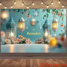 2D Flat BannerBackground Cloth For Photography. The Elements In The Picture Include Three Hanging Lanterns In An Arabian Style - 1 - View 2