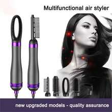 OBOVAY 五合一吹风机热梳多功能造型器，带卷发棒、直发器和吹风梳