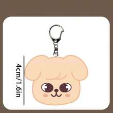 SKZOO新款可爱卡通亚克力钥匙扣，适合粉丝自用和送礼 - 彩色 - 查看 3