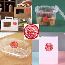 500pcs/Roll Chinese New Year Stickers: Red, Cloud Pattern, Self-Adhesive, Chinese Style Spring Character, Spring Festival Red Envelope Seal, New Year Blessing Stickers, National Style Red Envelope Stickers