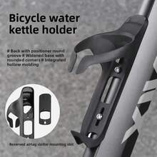 Soporte de Botella de Agua para Bicicleta Aero Propel con Instalación de Airtag para /Apple Soporte de Botella Ultraligero MTB - Largo - Ver 1