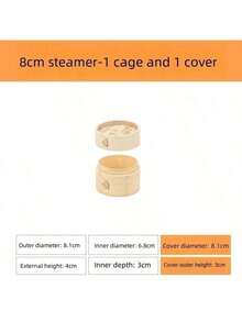Bamboo Commercial Steamer, Household Steamer Rack, Steamer Basket, Suitable For Baozi, Dim Sum, Bamboo Steamer