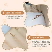 この3 in 1ペットキャリアは、小型犬と猫に最適です。柔らかく軽量で、折りたたみ可能で、通気性のあるメッシュ素材を使用しています。手持ち、背中に背負う、肩にかけるなど、様々な持ち運び方ができるので、旅行にも便利です - カーキ - チェックする 3