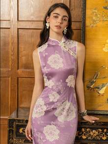 Faeriesty Ultra-Elegant New Chinese Style Sleeveless Qipao Dress: Sculptural Standing Collar & Delicate Floral Motifs – Perfect For Gala Evenings, Formal Banquets, Wedding Receptions, Diplomatic Functions, And Award Ceremonies Summer - Purple - View 6