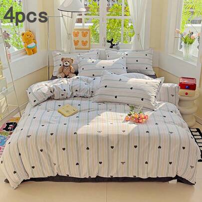 Bộ chăn ga gối đệm Polyester Aloe Vera 4 món, 1 ga trải giường + 1 vỏ chăn + 2 vỏ gối, không ruột gối, không ruột chăn, mềm mại thoải mái, đường nét tối giản, đồ dùng hàng ngày cho gia đình và học sinh