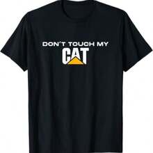 Dont Touch My CAT Operator Driver Fan Caterpillar T-Shirt - 黑色 - 查看 1