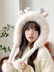 1顶女士冬季必备帽子，保暖可爱蓬松针织加厚冬帽，女士多功能鹿角毛球护耳帽