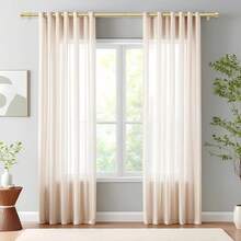 LENGSIDA Barra de Cortina Telescópica de Metal, 81-120 cm, Cortinero para Ventanas con Soportes, Color Oro (1.2M) - 2 millones - Ver 1