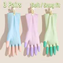 1/3 Pair Multi-Purpose Household Cleaning Gloves, Non-Slip High Elasticity, Latex Material, Suitable For Kitchen, Bathroom, Outdoor, Car Cleaning - Washable, Practical Gloves, Flexible Latex Gloves [Packaging Pattern Is Random] - Multicolor - View 3