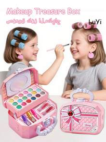 儿童笔记本化妆包 - 合上是一本笔记本，打开是化妆盘。角色扮演玩具套装和女孩的生日快乐礼物 - 款式 - 查看 12