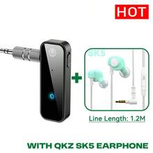 KZ Receptor/transmisor de audio Bluetooth 2 en 1, interfaz AUX de 3.5 mm, adaptador inalámbrico estéreo HiFi para automóvil, TV, computadora, altavoz, auriculares, compatible con manos libres, no compatible con reproducción de tarjeta TF - Negro - Ver 16