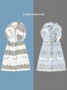 秋冬季猫咪双面提花针织围巾，女士款，保暖加厚，复古百搭，防风防寒 - 彩色 - 查看 12