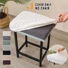 1/2pcs Jacquard Bar Stool Covers, Elastic Dining Chair Seat Covers, Anti-Dirty Seat Protector Suitable For Bar Stools - Multicolor - View 2