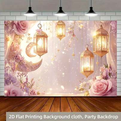 Biểu ngữ Ramadan Polyester 2D 1 chiếc Đèn lồng chủ đề mặt trăng lãng mạn với hoa tinh tế và đèn lấp lánh Đạo cụ và vật dụng chụp ảnh Eid Al-Fitr, Thích hợp cho lễ kỷ niệm Ramadan và Eid Al-Adha của người Hồi giáo, Đồ trang trí ngày lễ theo chủ đề Hồi giáo