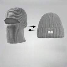 二合一男士针织护耳帽，防风面罩，保暖冬帽 - 彩色 - 查看 7