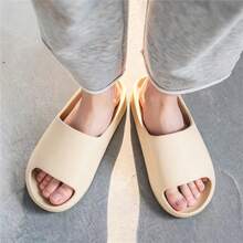 Comfortable Slippers For Women, Summer Indoor Home 2025 New Bathroom Anti-Slip EVA Home Slippers, Unisex - Beige - View 8