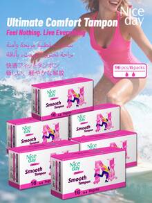 Niceday 每盒16支，指入式迷你卫生棉条，长4.5厘米，宽1.2厘米，材质柔软，干爽防过敏，适合女性经期、运动健身、游泳等场合。