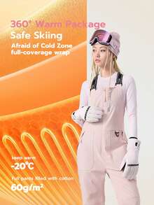 VECTOR MOTION Montis 加厚滑雪背带裤，男女通用，弹性面料，防水，耐磨，防风，透气，保暖，接缝处采用压胶工艺，直筒裤型，适用于单板/双板滑雪 - 淺粉色 - 查看 4