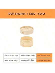 Bamboo Commercial Steamer, Household Steamer Rack, Steamer Basket, Suitable For Baozi, Dim Sum, Bamboo Steamer