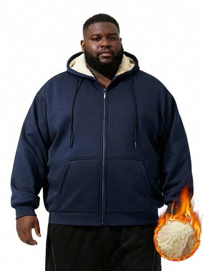 加大码长袖连帽卫衣，加厚保暖内衬，适合冬季穿着