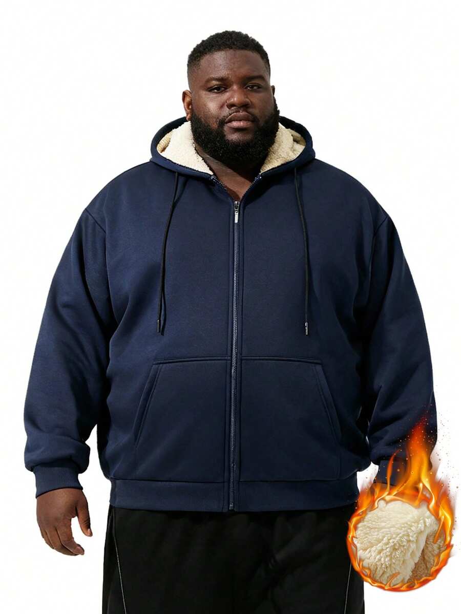 加大码长袖连帽卫衣，加厚保暖内衬，适合冬季穿着