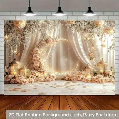 2D Polyester Ramadan Banner 1pc Elegant Moon - Shaped Decor With Roses And Lanterns For Dreamy Occasions Eid Al-Fitr Photo Props And Supplies, Suitable For Muslim Ramadan And Eid Al-Adha Celebrations, Islamic-Themed Holiday Decorations