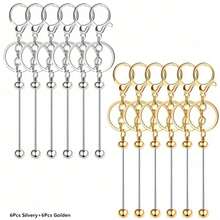 5/12pcs Fashionable Alloy Bar Keychain Setting For DIY Keychain Making(Excluding Beads) - Key Bar Combination Set - View 9