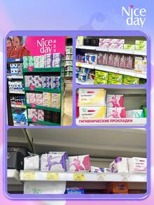 Niceday 32pcs/2boxes, 48pcs/3boxes, 64pcs/4boxes, 80pcs/5boxes, 96pcs/6boxes Tampons, Short Tampons, Applicator Tampons, Replacement For Sanitary Pads, Suitable For Heavy Flow, Can Be Used For Fitness And Swimming, Leak-Proof, Breathable And Dry For Intimate Area, Non-Irritating, Suitable For Girls Just Starting Their Period - Burnt Orange - View 11