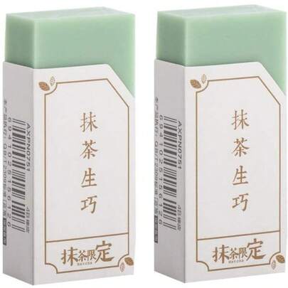 2pcs 4B Eraser Traceless Matcha Green Creative Pencil Erasers CrumbLess Wiping Tools Correction Supplies Eraser For Artists Pens