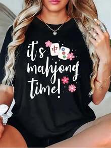 Mahjong Time  Play And Connect With Friends Womens Tshirt Black Grey White Light Apricot Dark Red - 黑色 - 查看 1