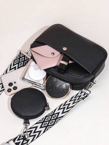 一套女孩可调节宽肩带斜挎包、单肩包、零钱包、多口袋小方包，理想礼物 - M1877 - 查看 4