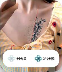 Temporary Tattoos - Gz1015 - View 8