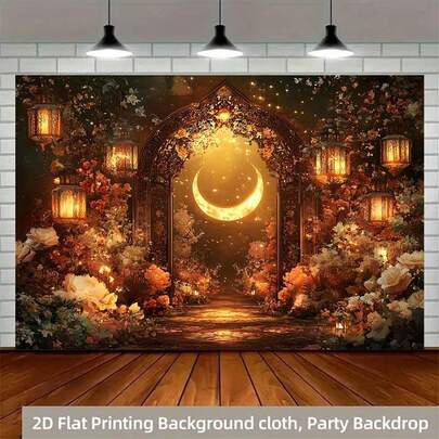 2D Polyester Ramadan Banner 1pc Enchanted Moonlit Archway Surrounded By Flowers And Lanterns Eid Al-Fitr Photo Props And Supplies, Suitable For Muslim Ramadan And Eid Al-Adha Celebrations, Islamic-Themed Holiday Decorations