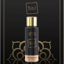 Lattafa BRUMA  KHAMRAH UNISEX - 250 ML BRUMA CORPORAL - FRAGANCIA UNISEX - Fresco - Ver 2