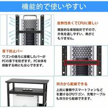 Office Storage Cart - Black - View 5