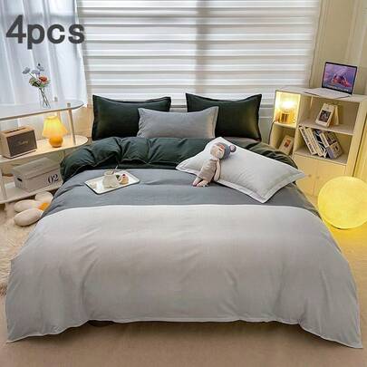 4 件套芦荟涤纶床上用品套装，1*床单 + 1*羽绒被套 + 2*枕套，无枕芯，无被子填充物，舒适柔软，简约线条，居家和学生日常床上用品