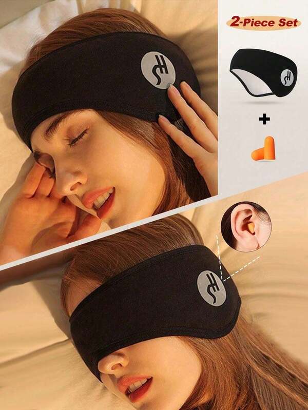 1 Pair Of Soundproof Sleep Ear Hooks And Eye Masks, Multifunctional Earplugs And Eye Masks, Earplugs, Noise Shielding, Suitable For Relieving Stress And Restoring Tired Eyes, Adjustable, Cold Protection, Suitable For Sleep. Suitable For Bedrooms, Travel, Offices, Schools, Outdoor Activities, And Back To School Supplies