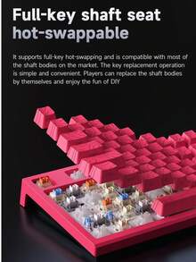Hot-Swappable Mechanical Wired Keyboard With Contour Design, Side-Lit Characters, Multi-Purpose For E-Sports Gaming And Office Work - 玫瑰紅 - 查看 4