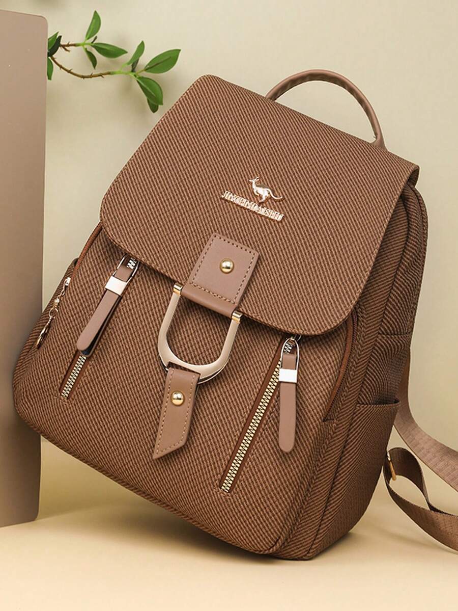 Women's Soft Leather Backpack, Large Capacity Ladies Backpack, Casual Travel Backpack, Girl Style - Brown - View 1